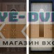 Дверь Termo Door ТЕРМО ЛАЦИО Венге - Бетон светлый